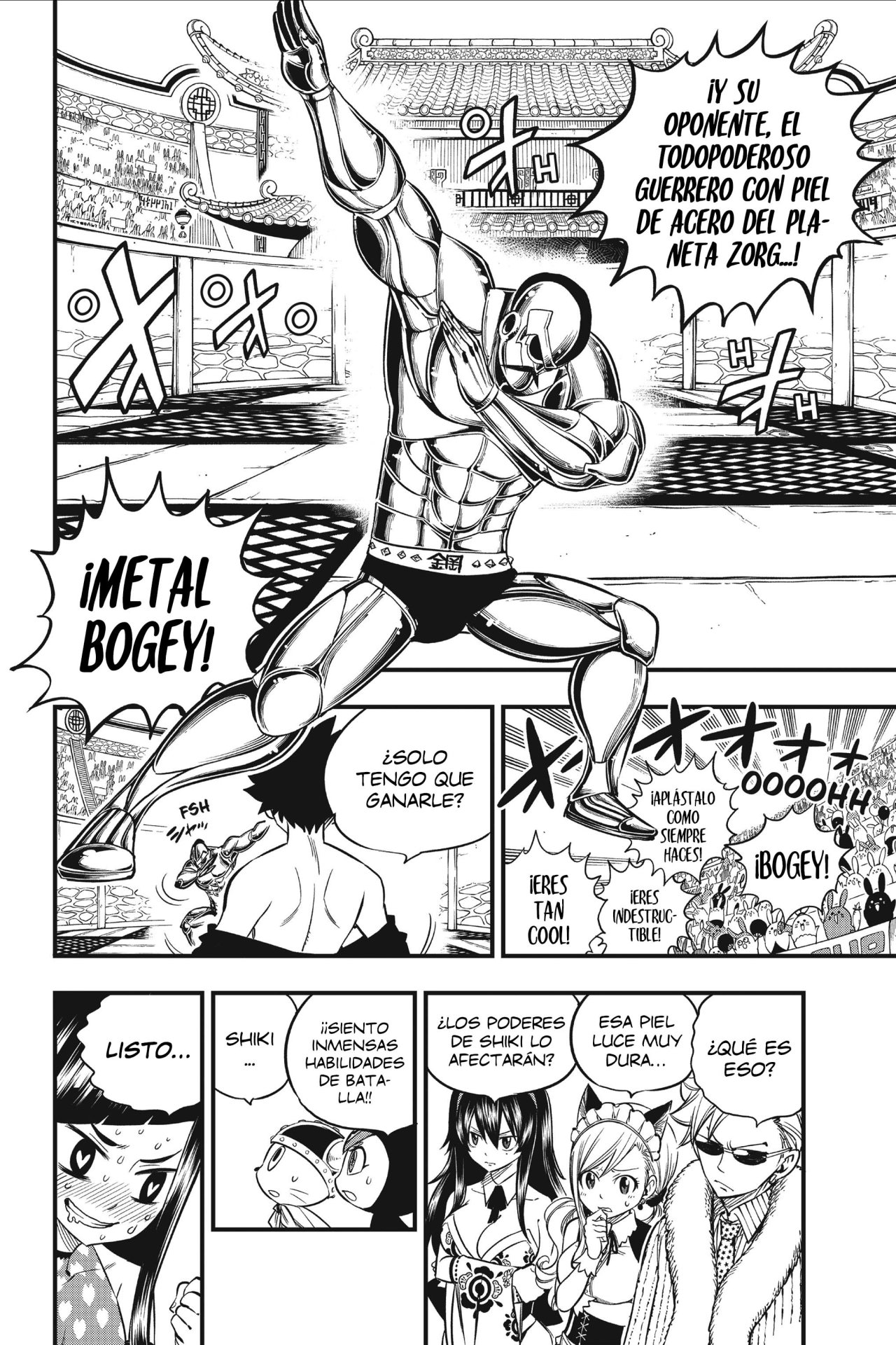 Read Edens Zero ES Manga Online