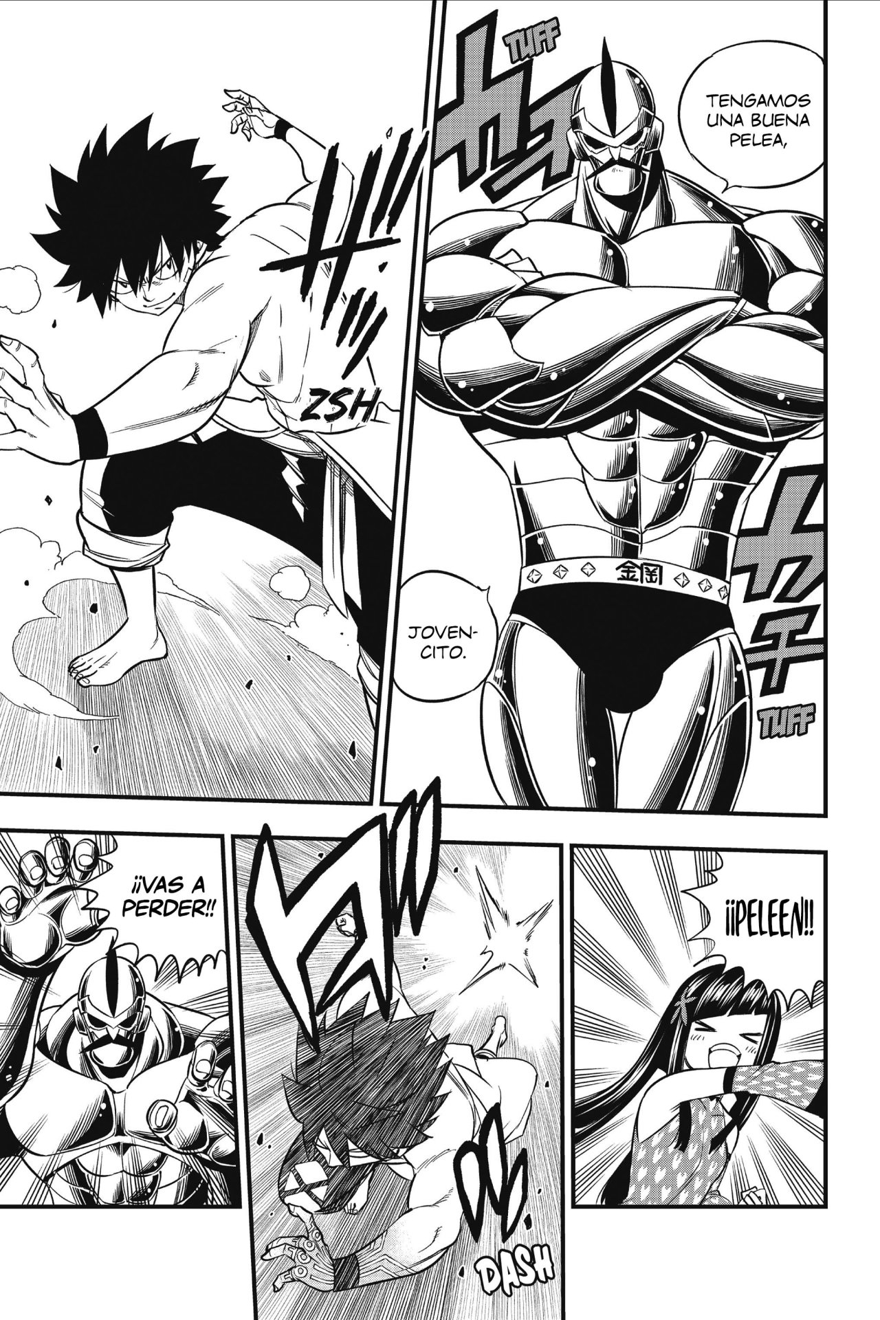 Read Edens Zero ES Manga Online