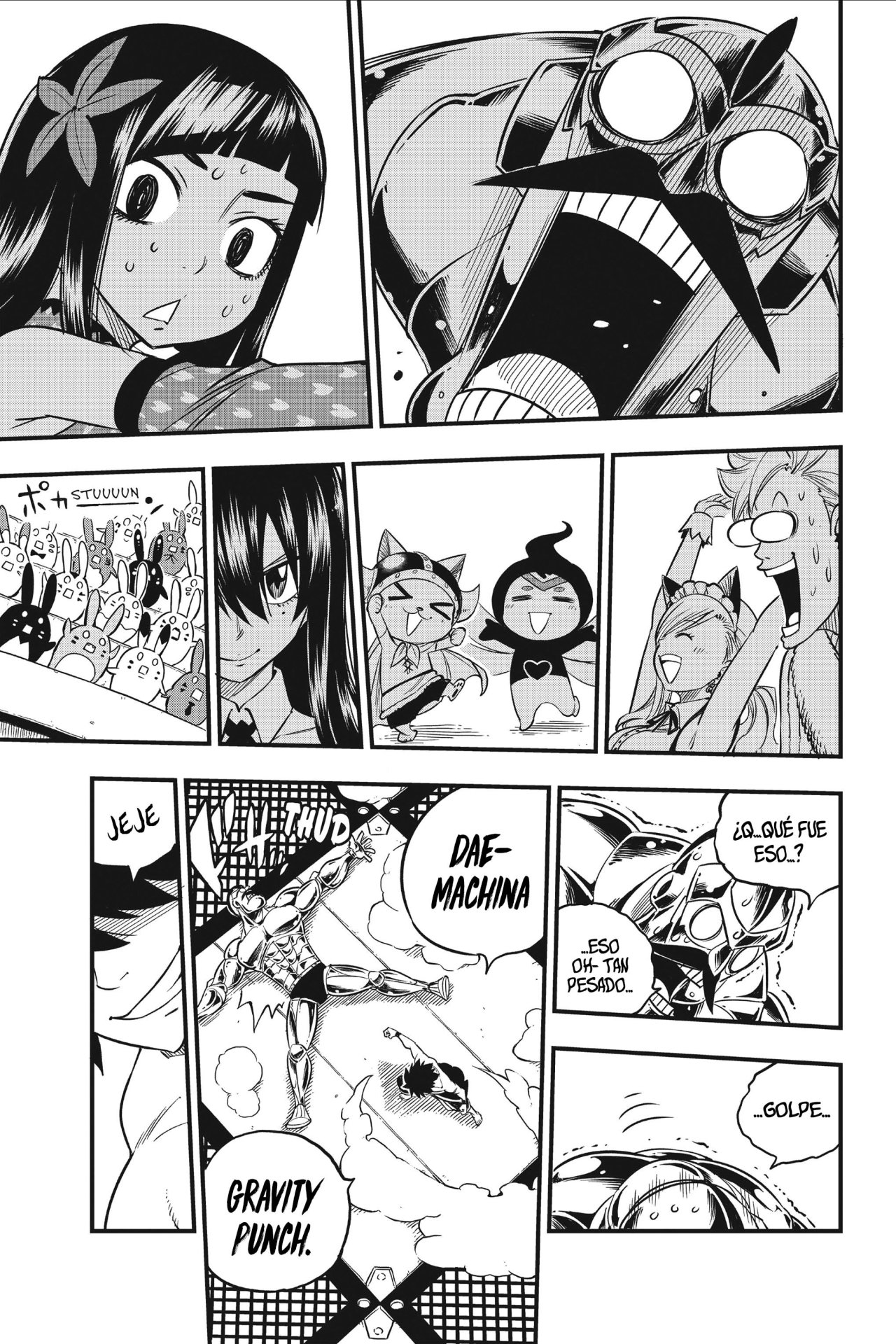 Read Edens Zero ES Manga Online