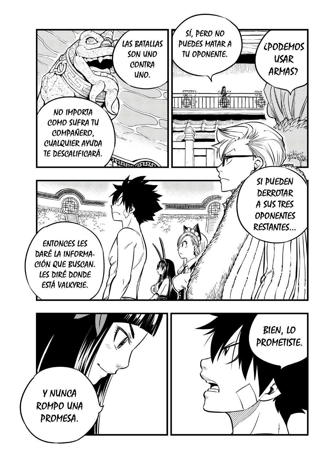 Read Edens Zero ES Manga Online