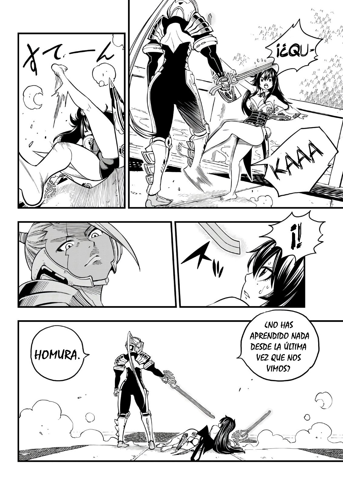 Read Edens Zero ES Manga Online