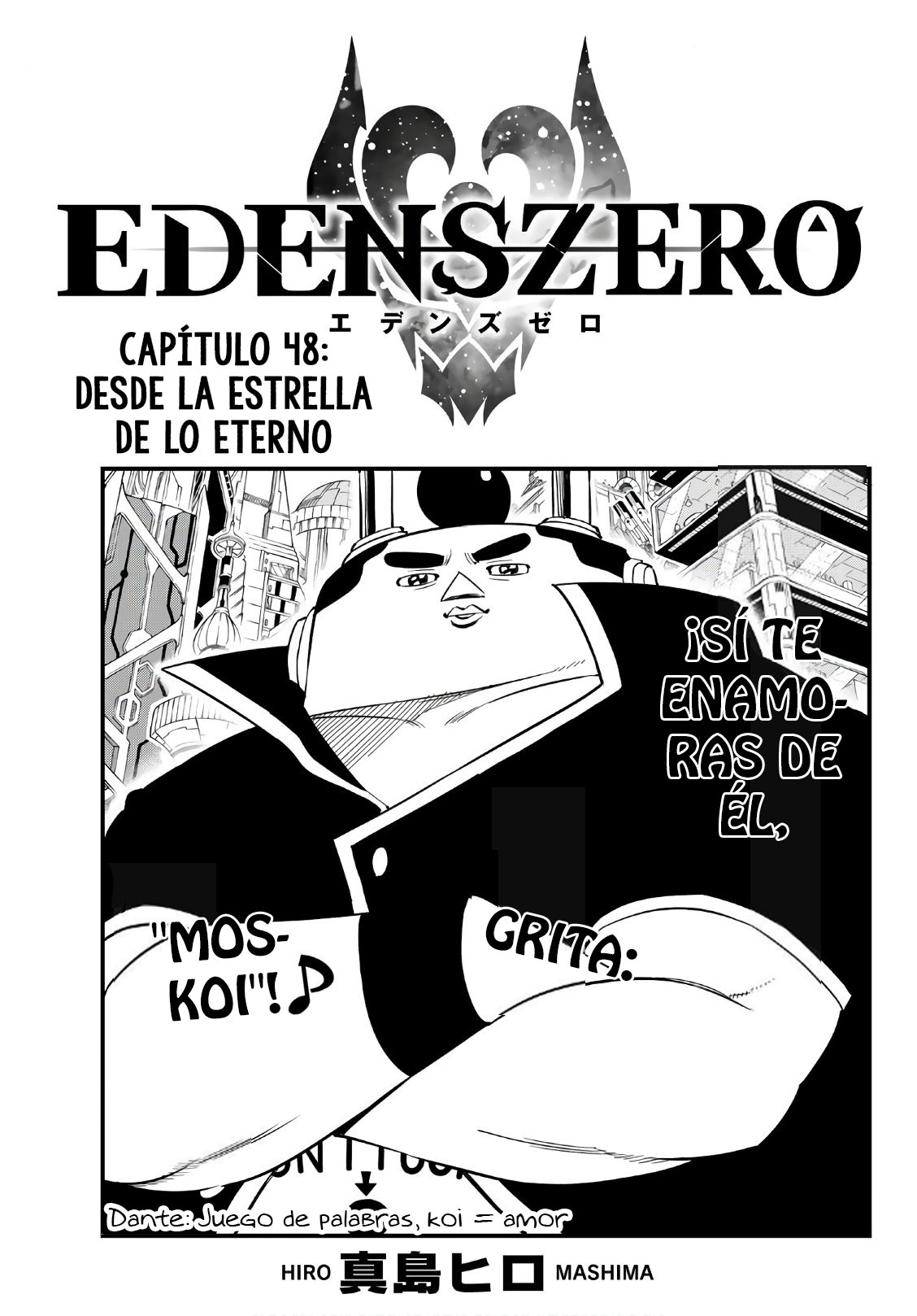 Read Edens Zero ES Manga Online