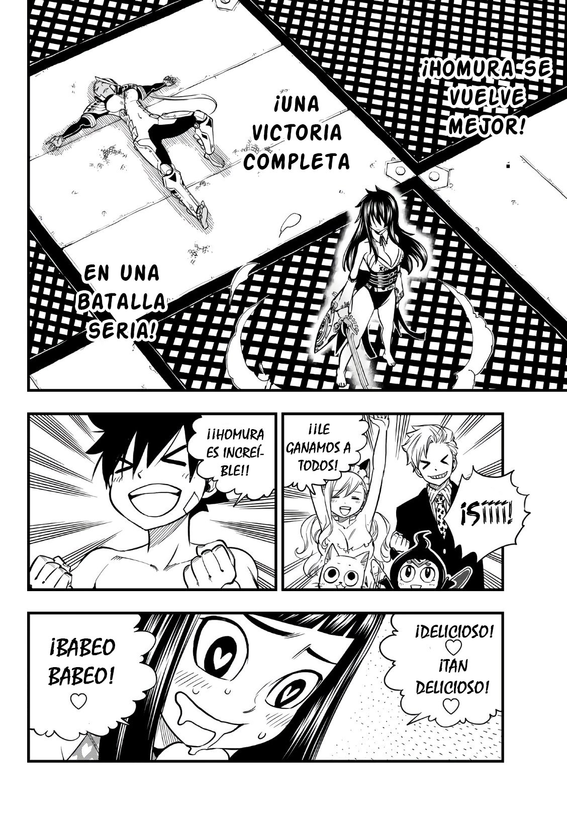 Read Edens Zero ES Manga Online
