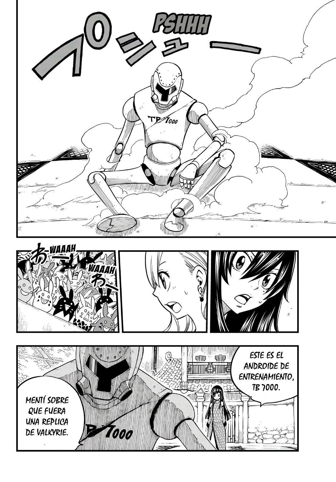 Read Edens Zero ES Manga Online