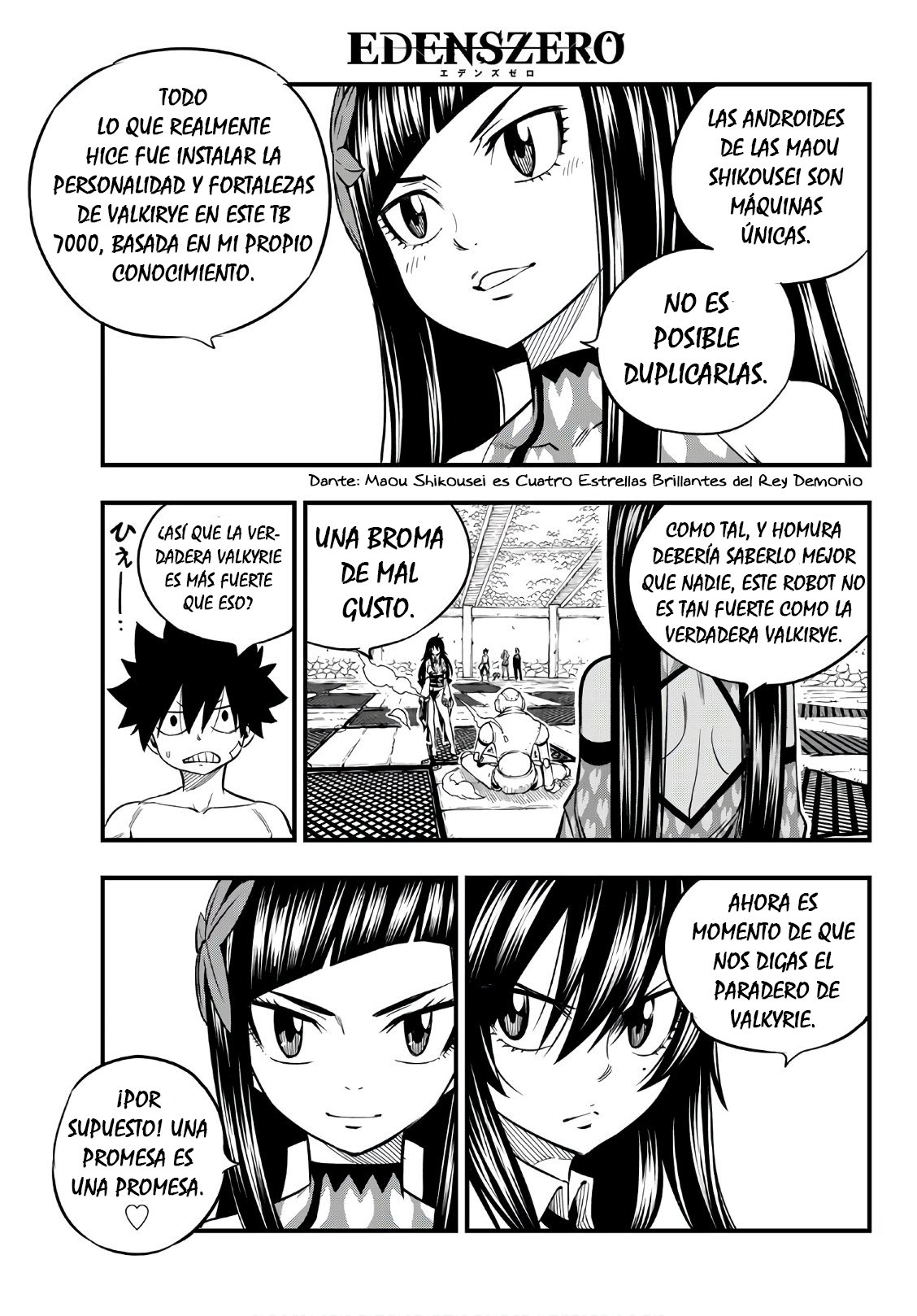 Read Edens Zero ES Manga Online