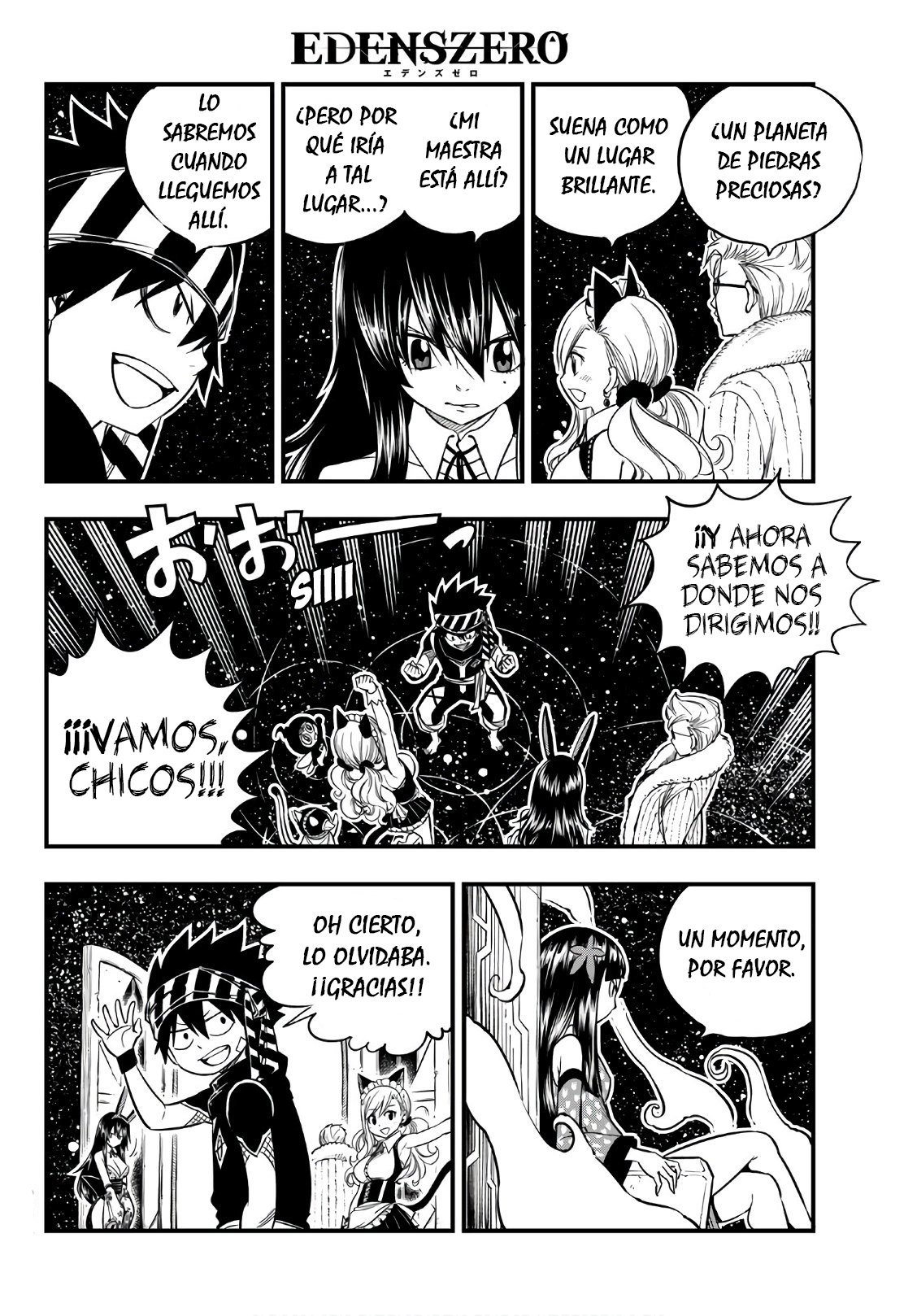 Read Edens Zero ES Manga Online
