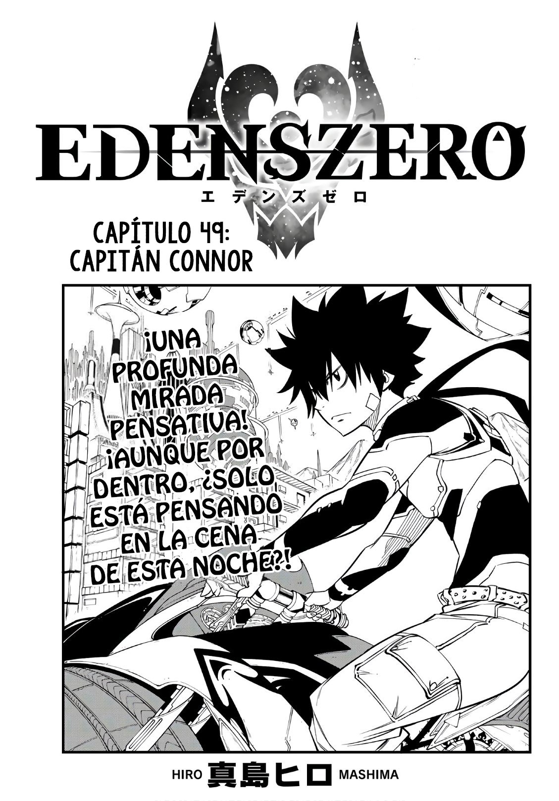 Read Edens Zero ES Manga Online