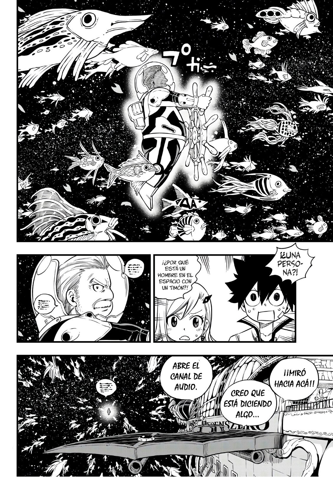 Read Edens Zero ES Manga Online