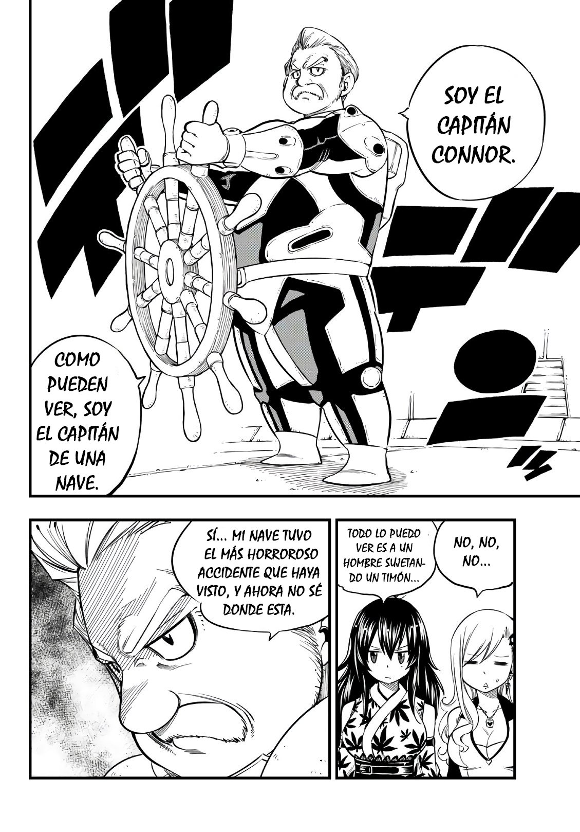 Read Edens Zero ES Manga Online