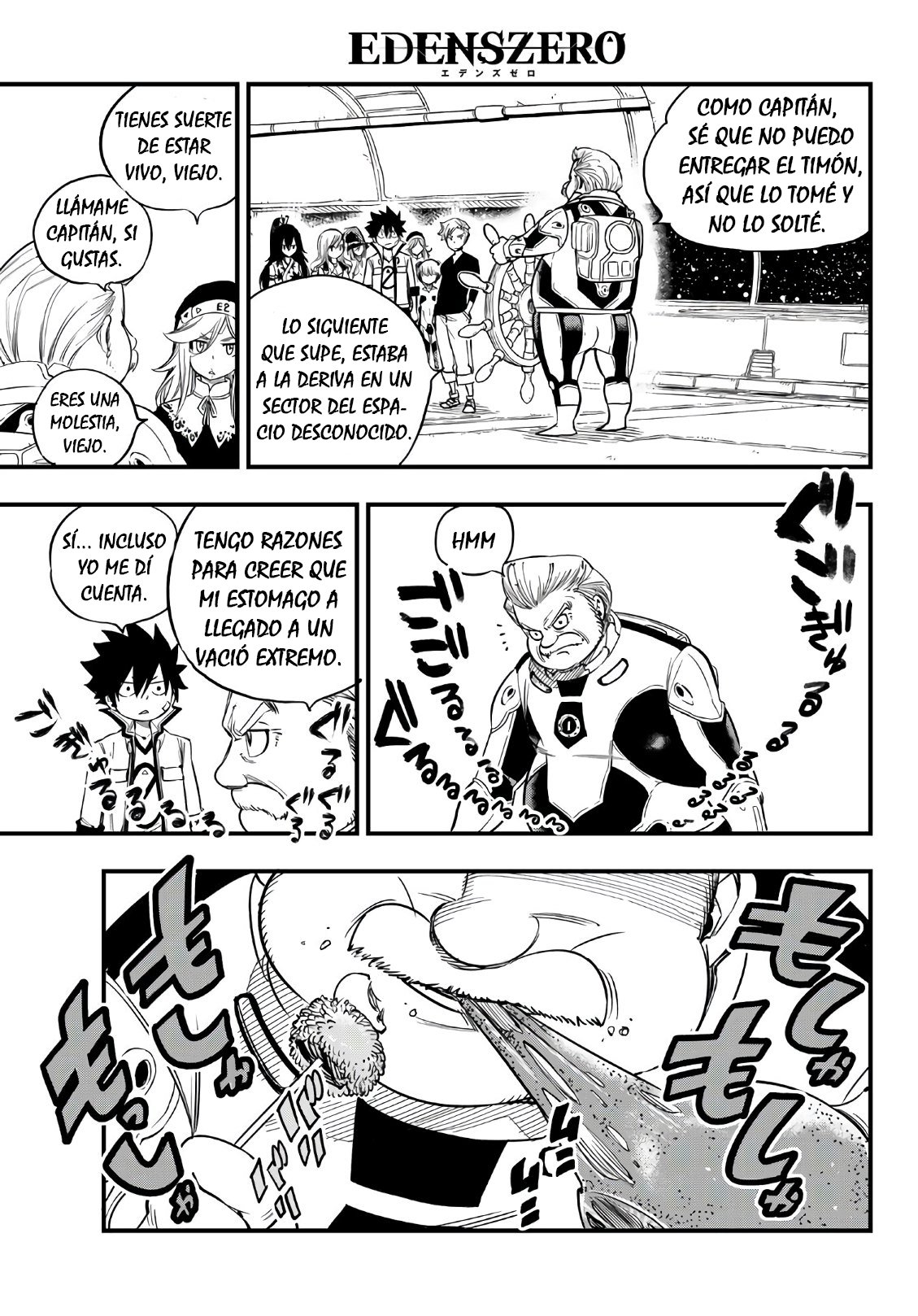 Read Edens Zero ES Manga Online
