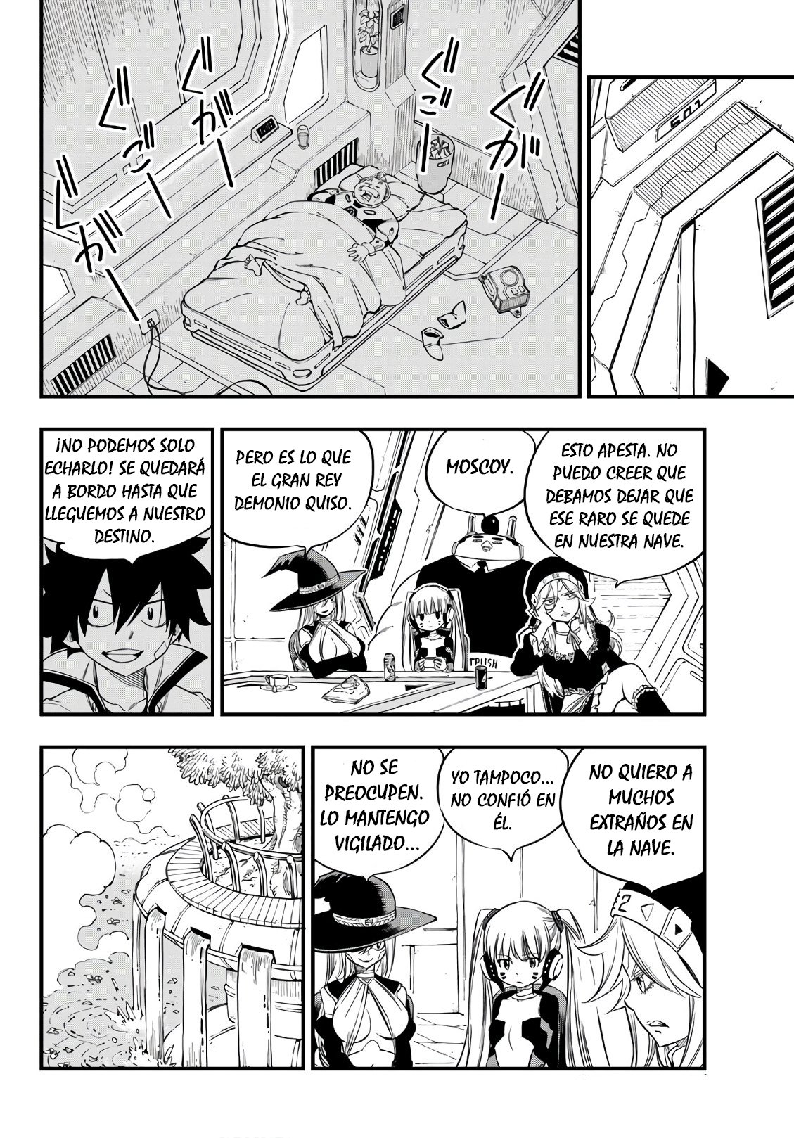 Read Edens Zero ES Manga Online