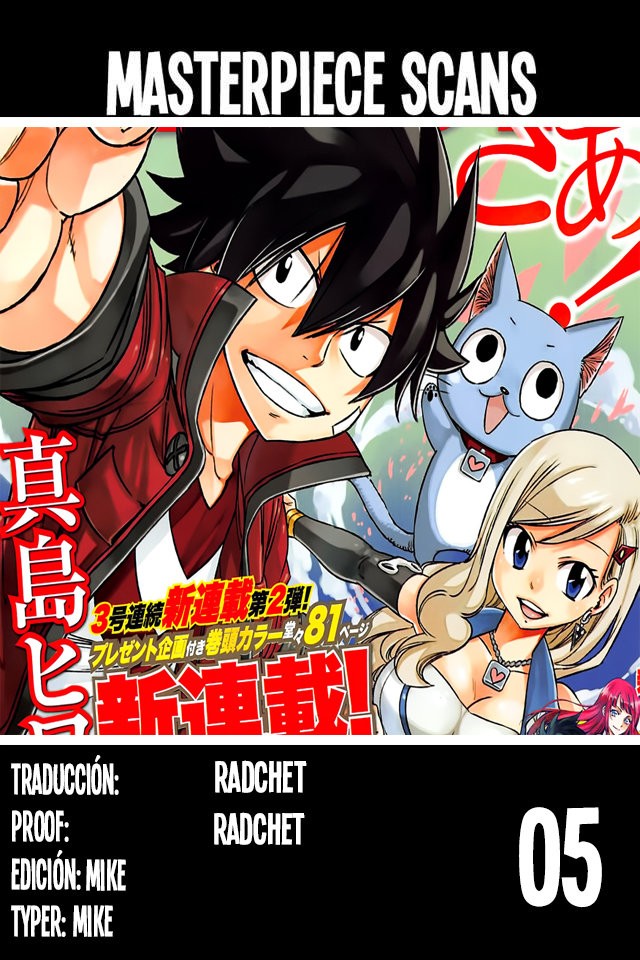 Read Edens Zero ES Manga Online
