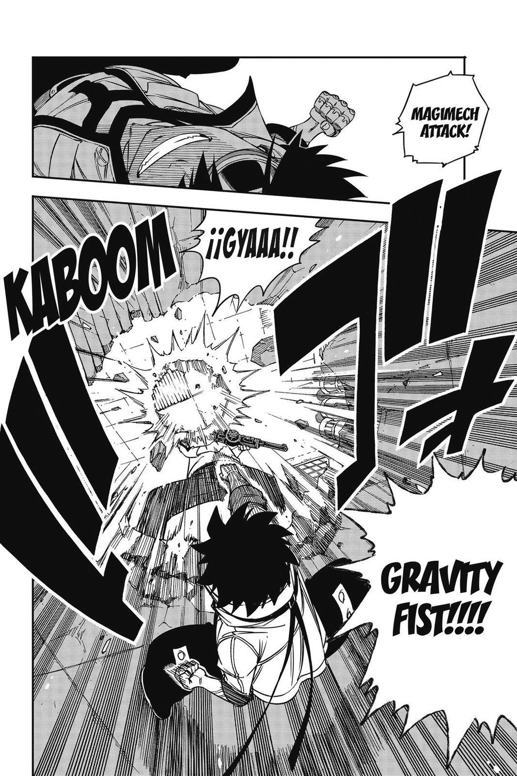 Read Edens Zero ES Manga Online