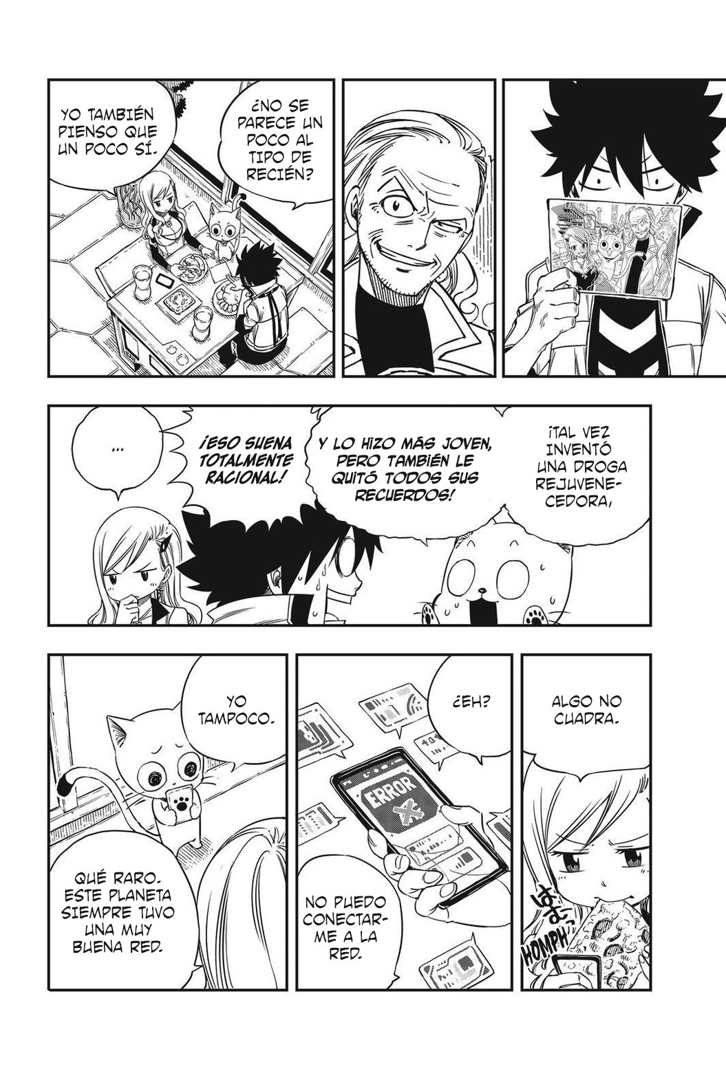 Read Edens Zero ES Manga Online