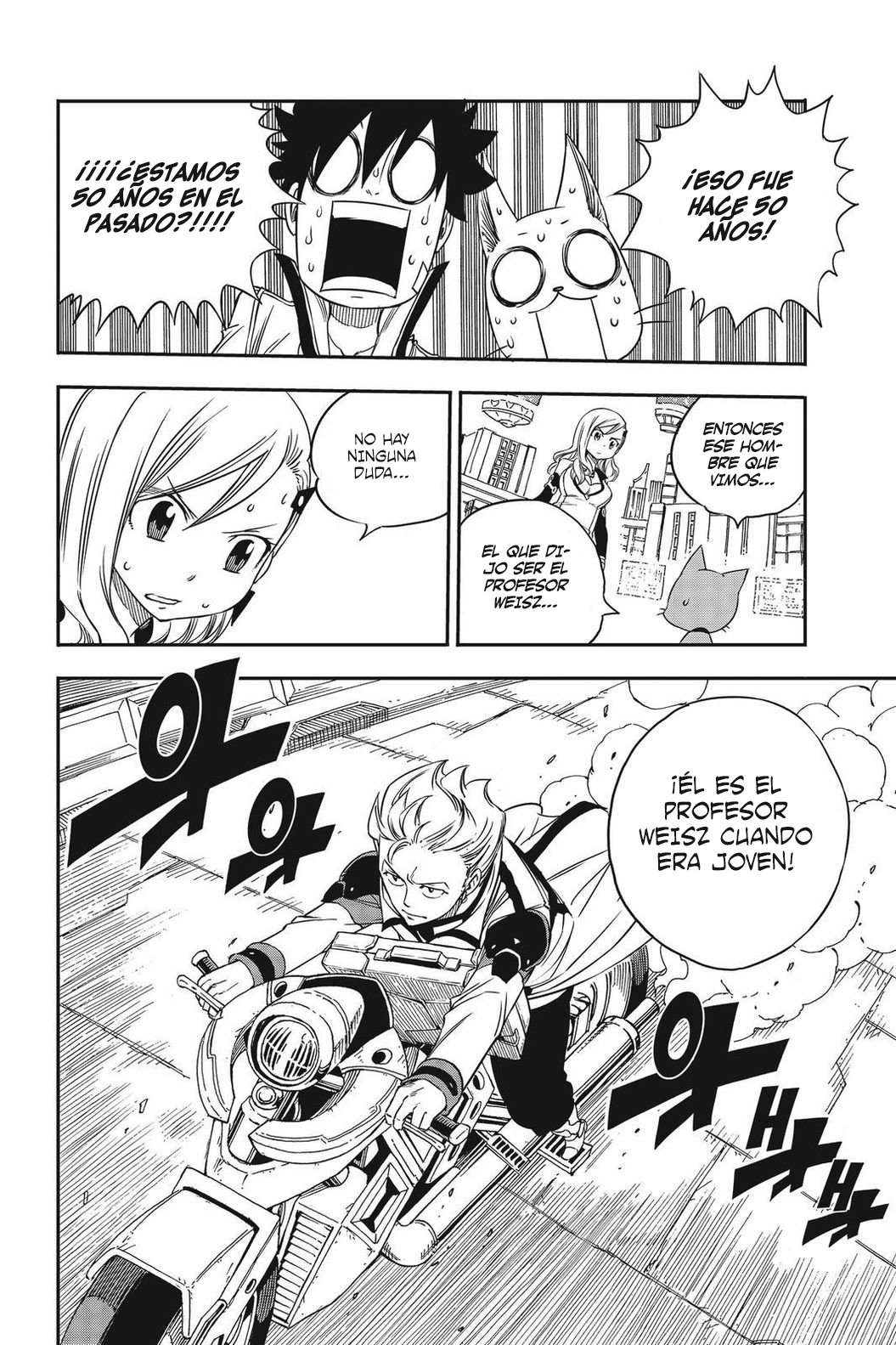 Read Edens Zero ES Manga Online