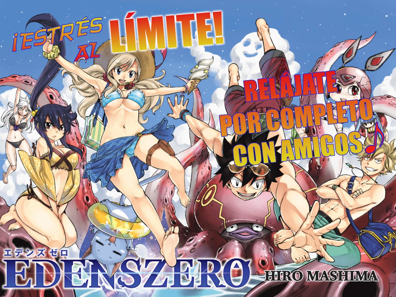 Read Edens Zero ES Manga Online