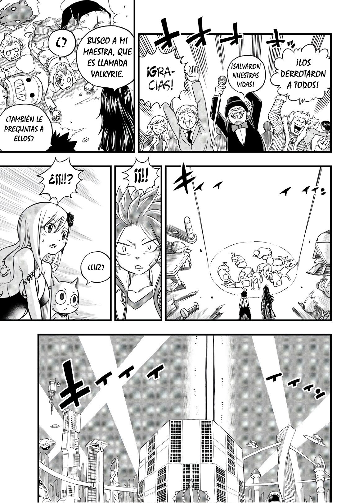 Read Edens Zero ES Manga Online