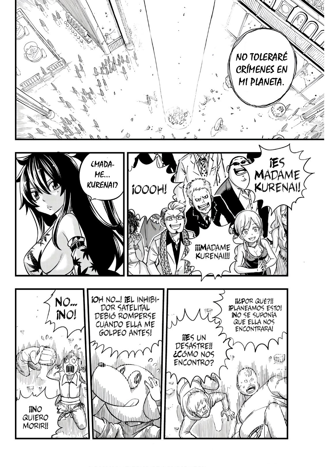 Read Edens Zero ES Manga Online