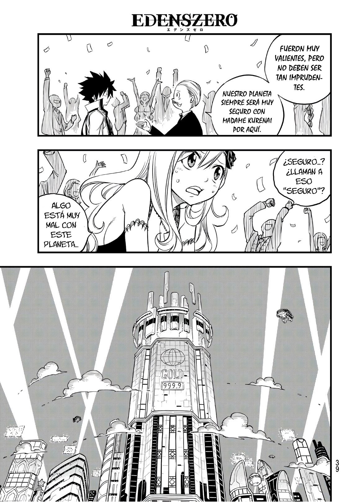 Read Edens Zero ES Manga Online
