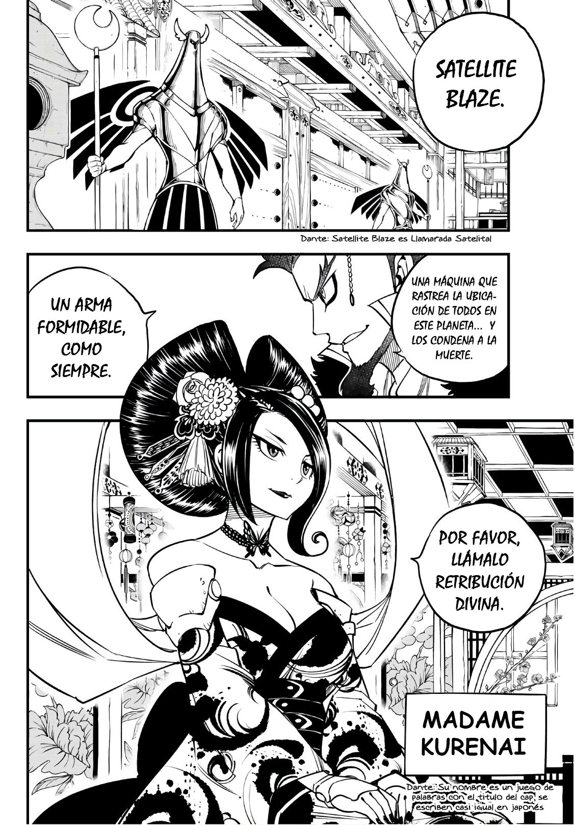 Read Edens Zero ES Manga Online