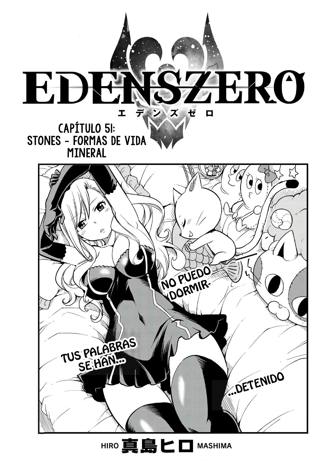 Read Edens Zero ES Manga Online