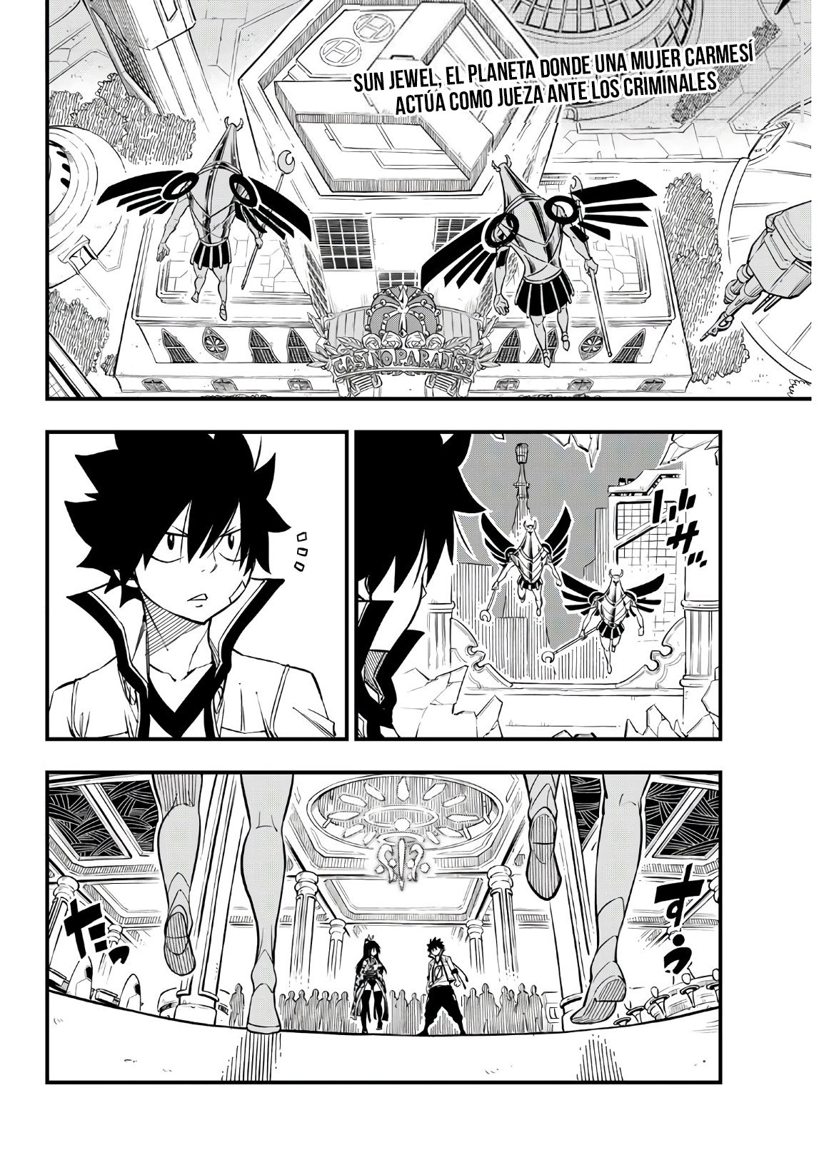 Read Edens Zero ES Manga Online