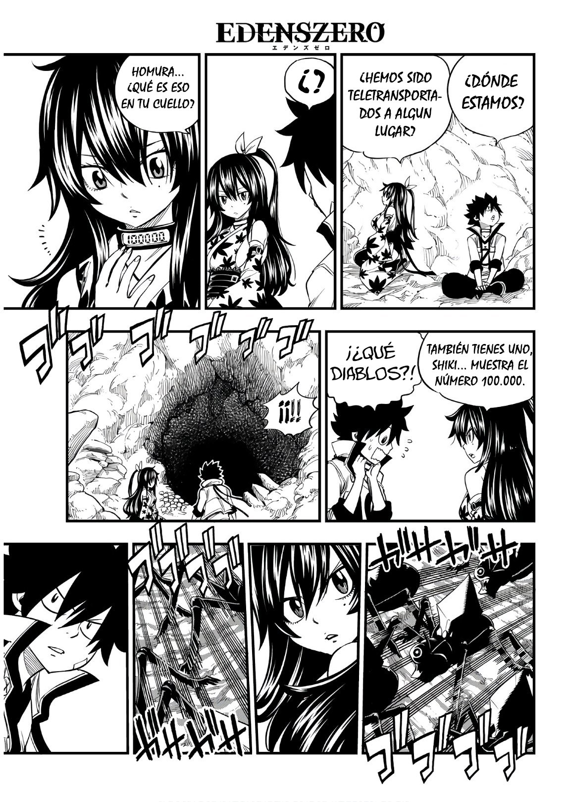 Read Edens Zero ES Manga Online