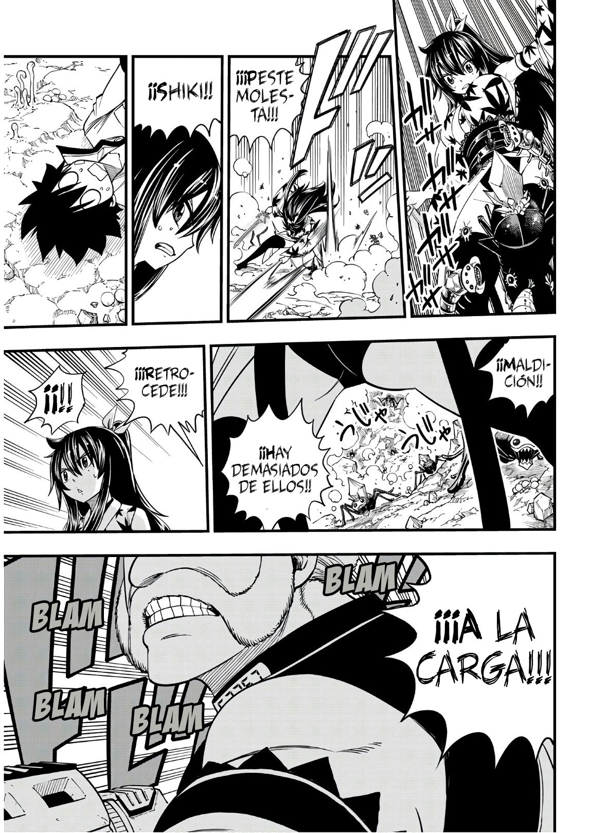 Read Edens Zero ES Manga Online