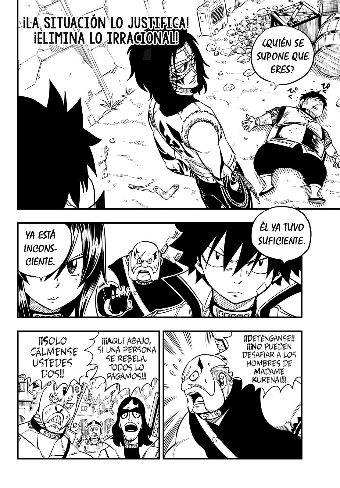 Read Edens Zero ES Manga Online