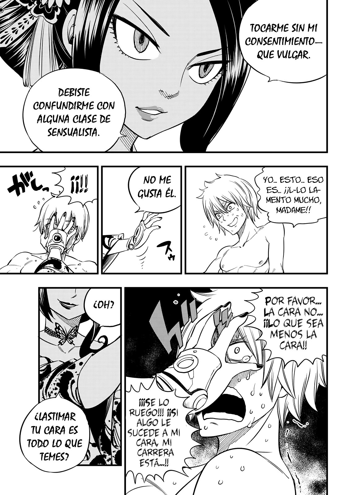 Read Edens Zero ES Manga Online