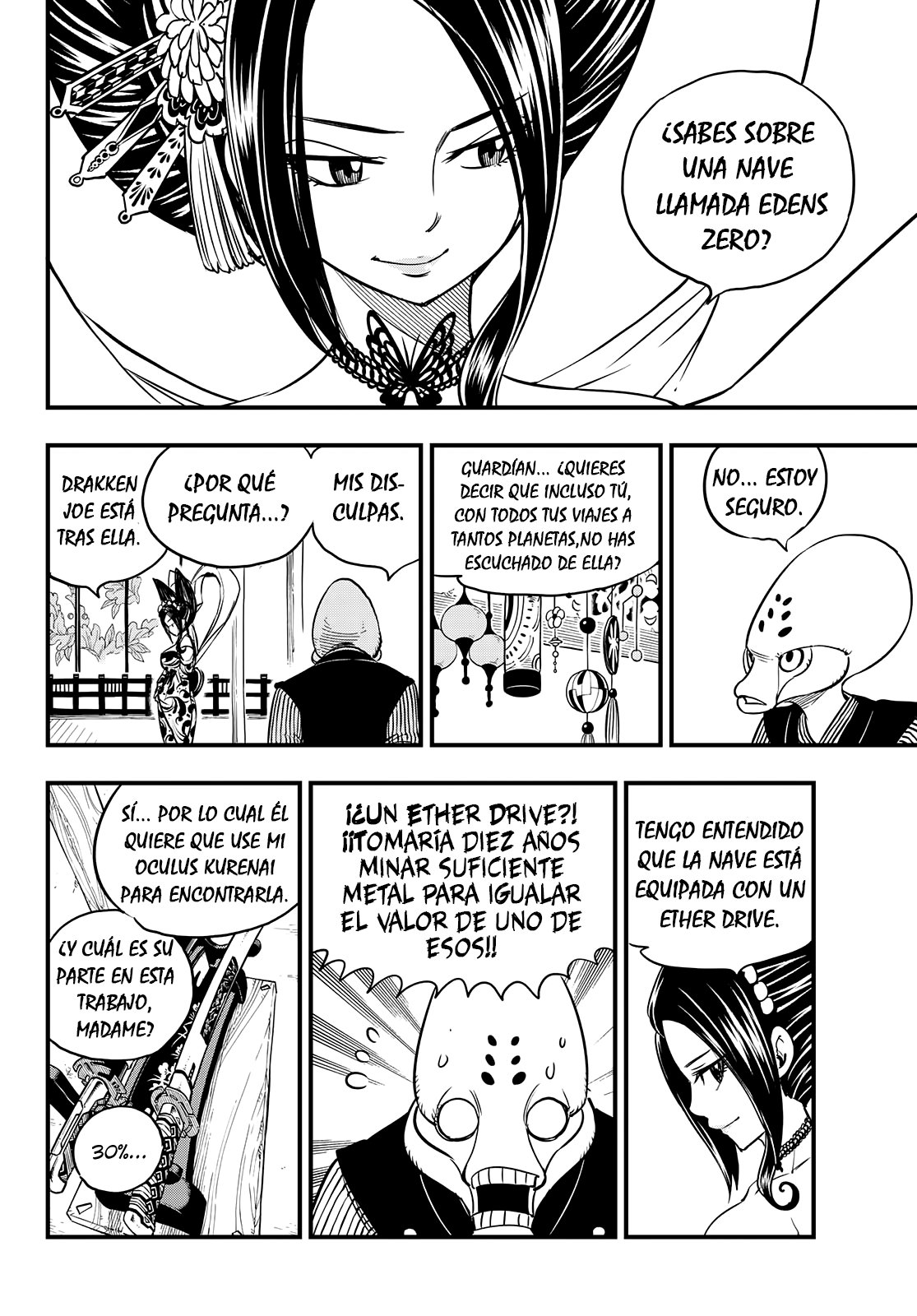 Read Edens Zero ES Manga Online