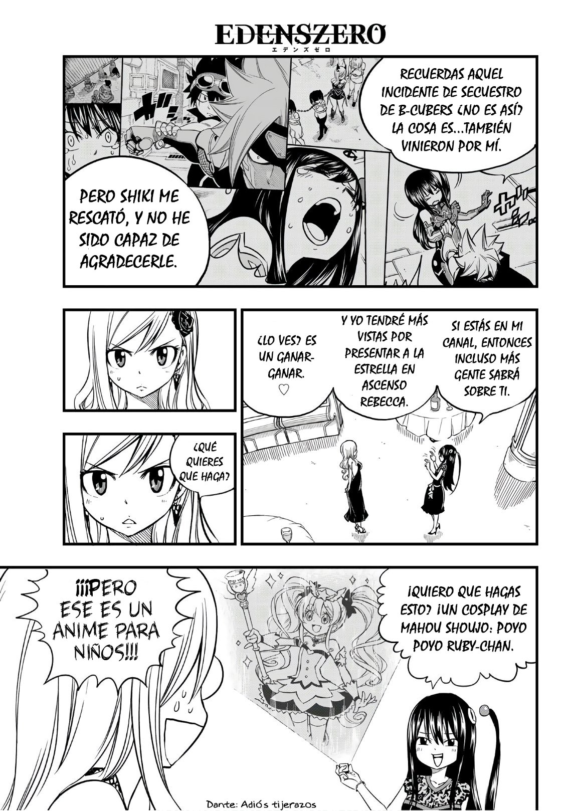 Read Edens Zero ES Manga Online