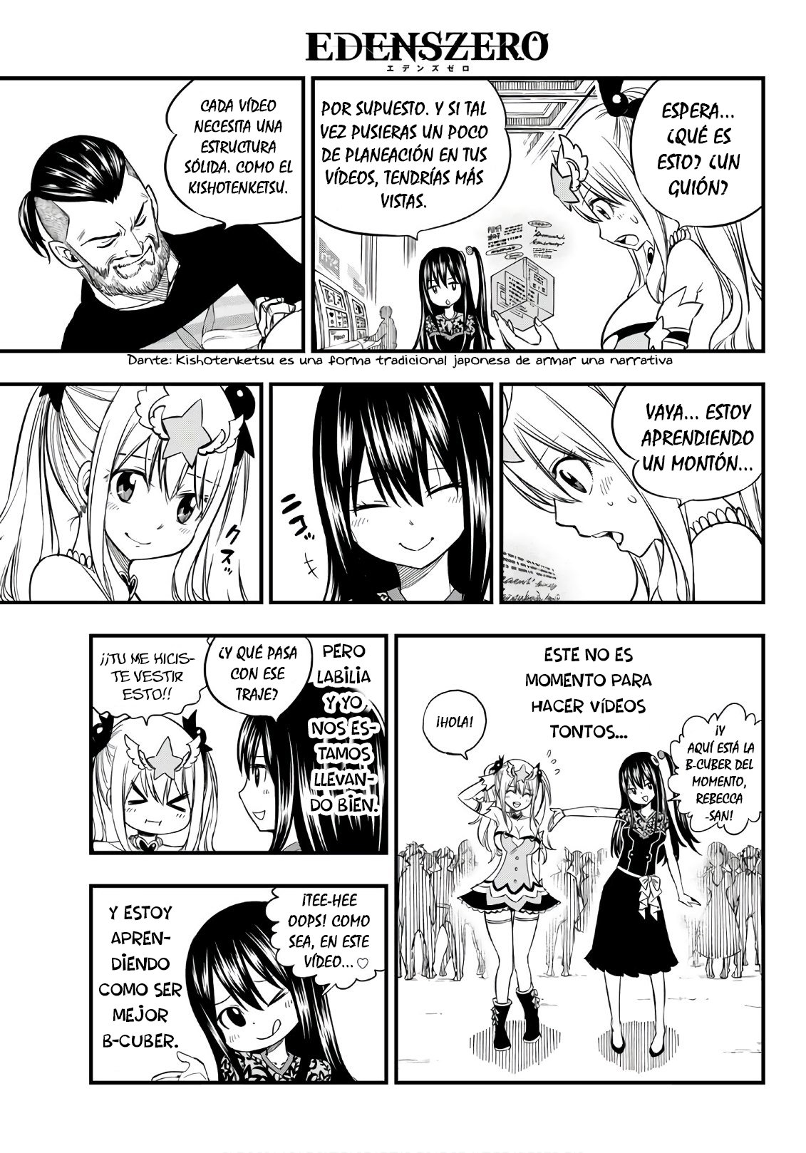 Read Edens Zero ES Manga Online