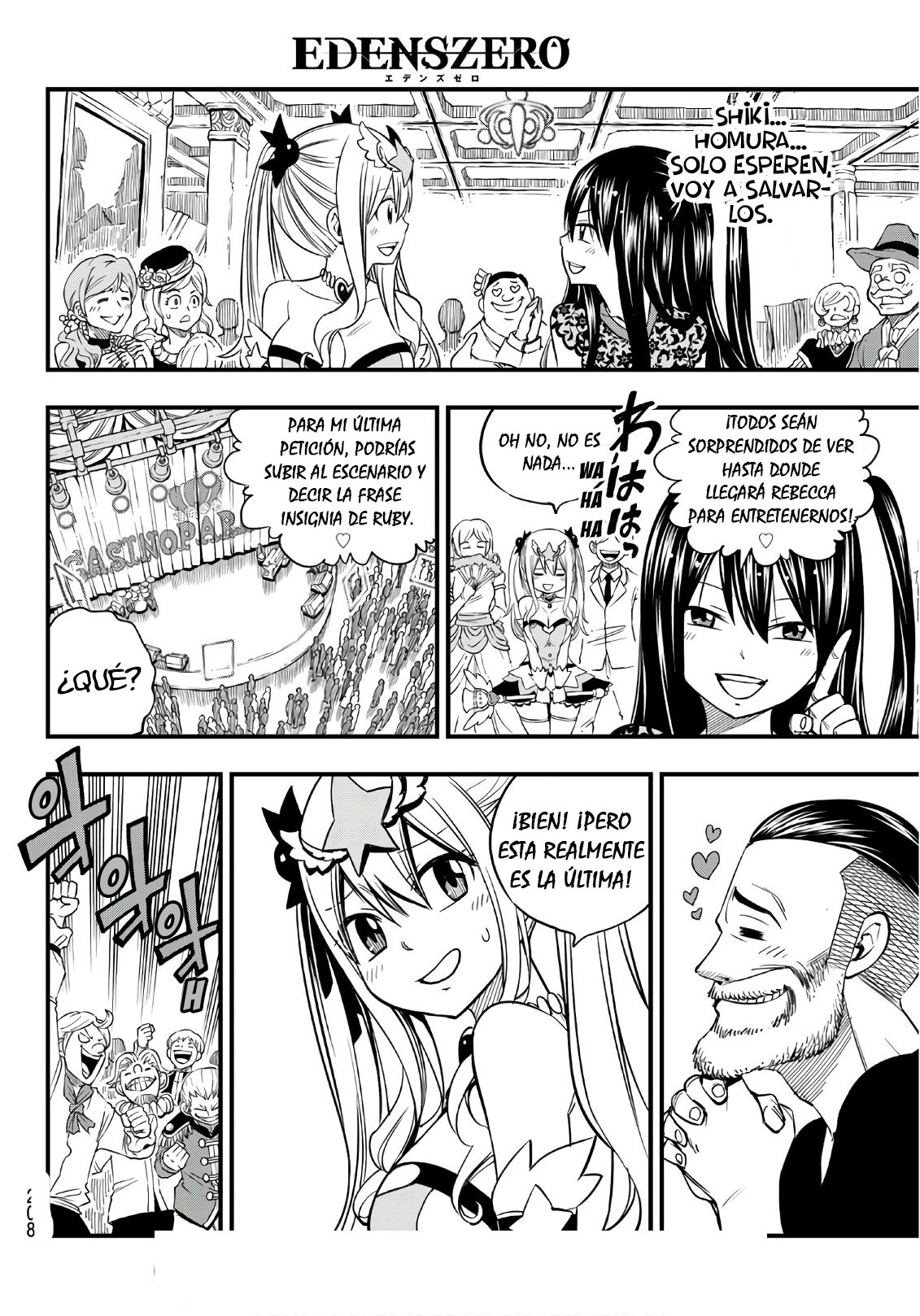 Read Edens Zero ES Manga Online