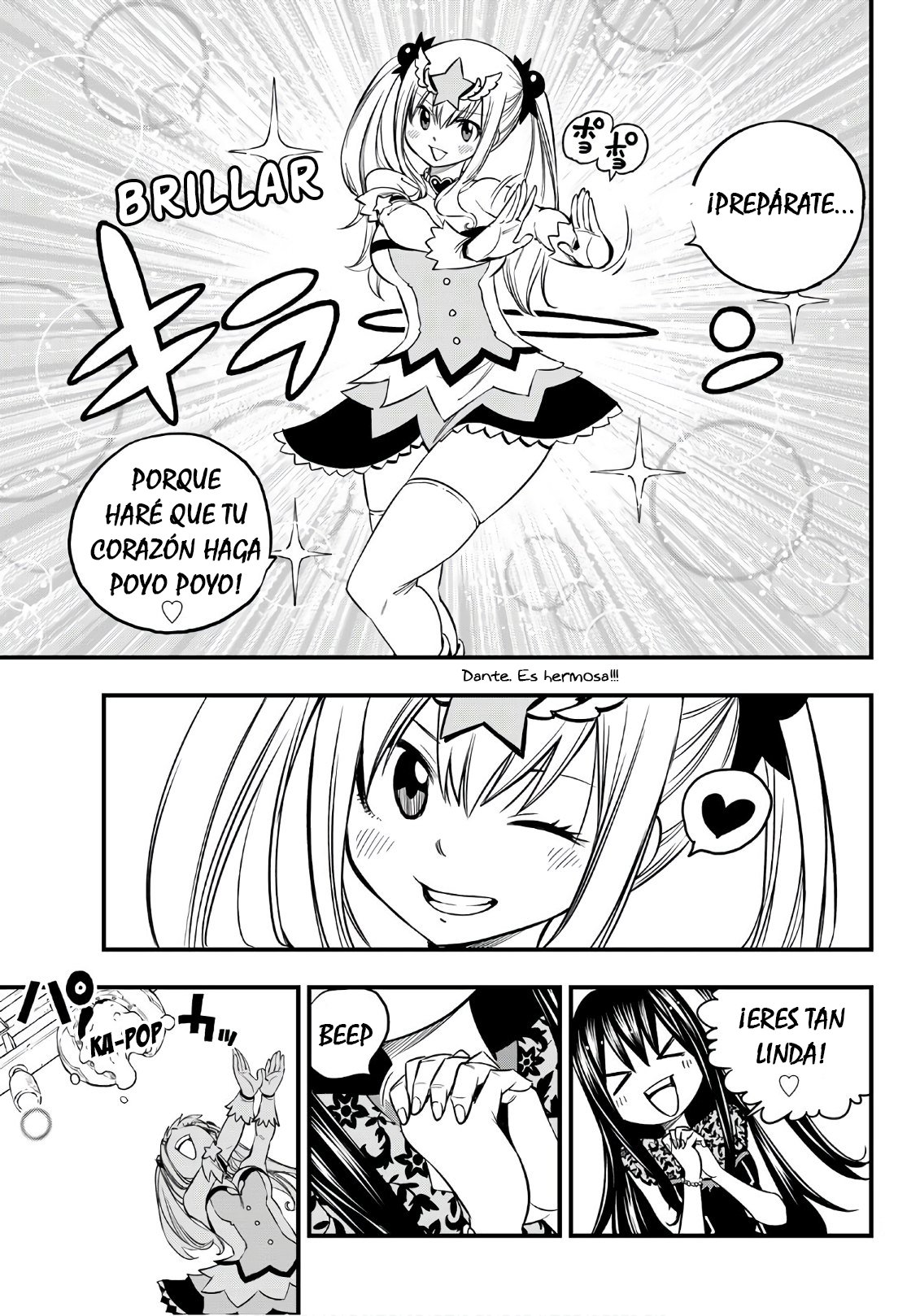 Read Edens Zero ES Manga Online