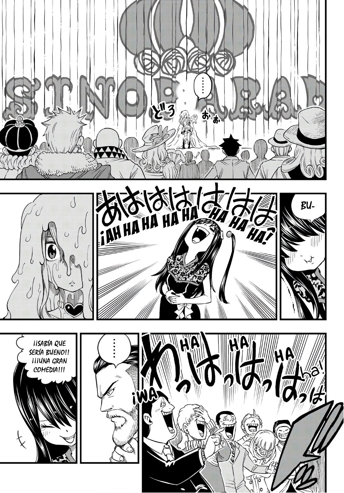 Read Edens Zero ES Manga Online