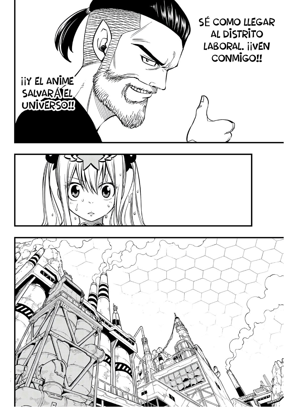 Read Edens Zero ES Manga Online