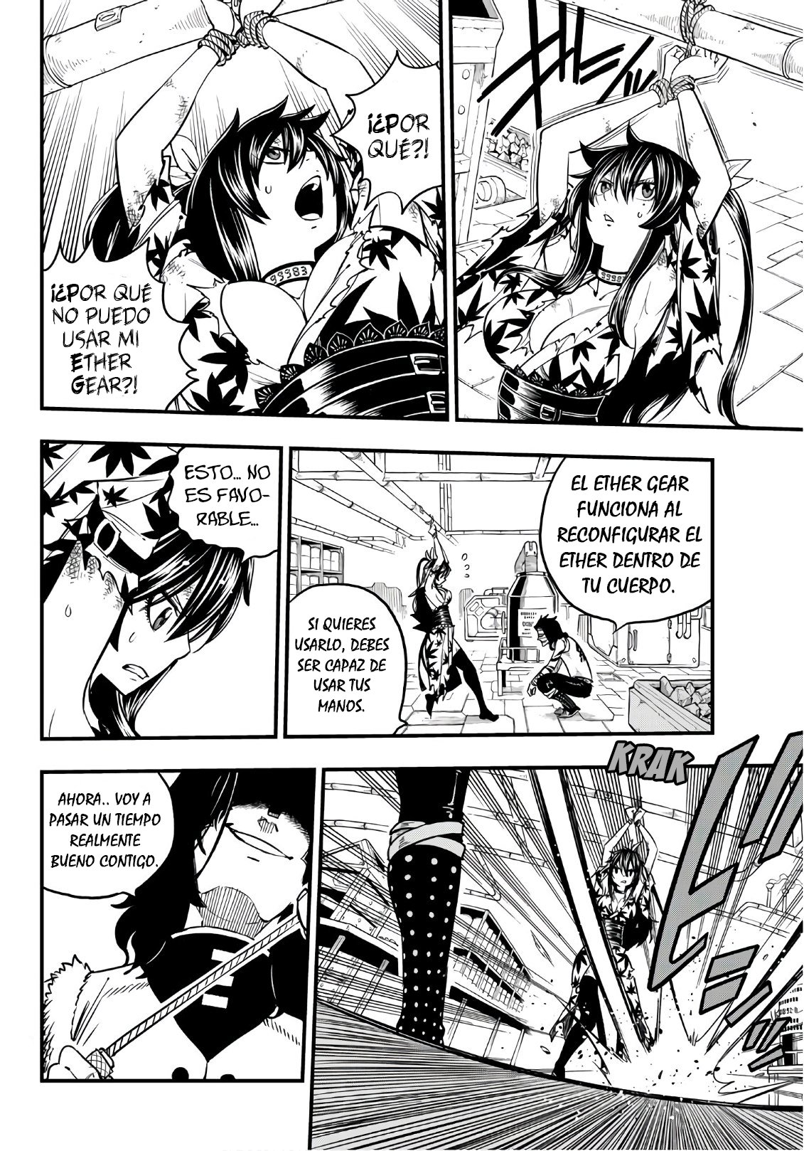 Read Edens Zero ES Manga Online