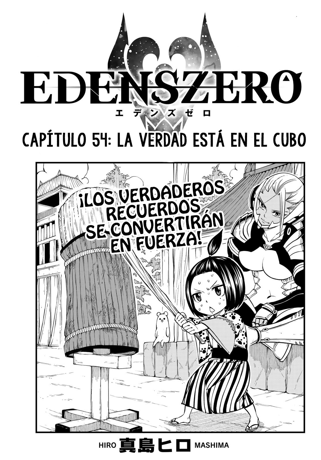 Read Edens Zero ES Manga Online