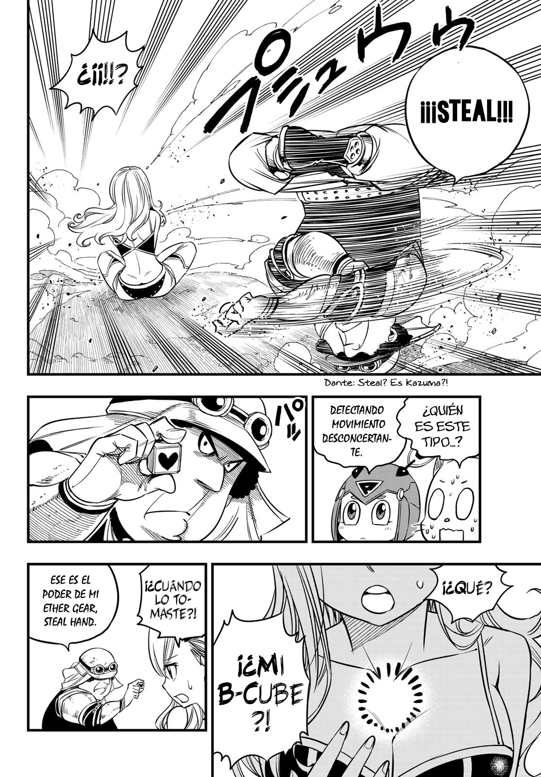 Read Edens Zero ES Manga Online