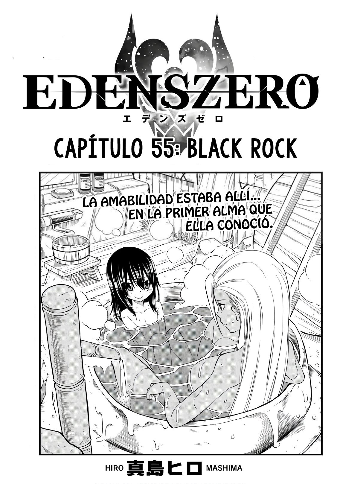 Read Edens Zero ES Manga Online