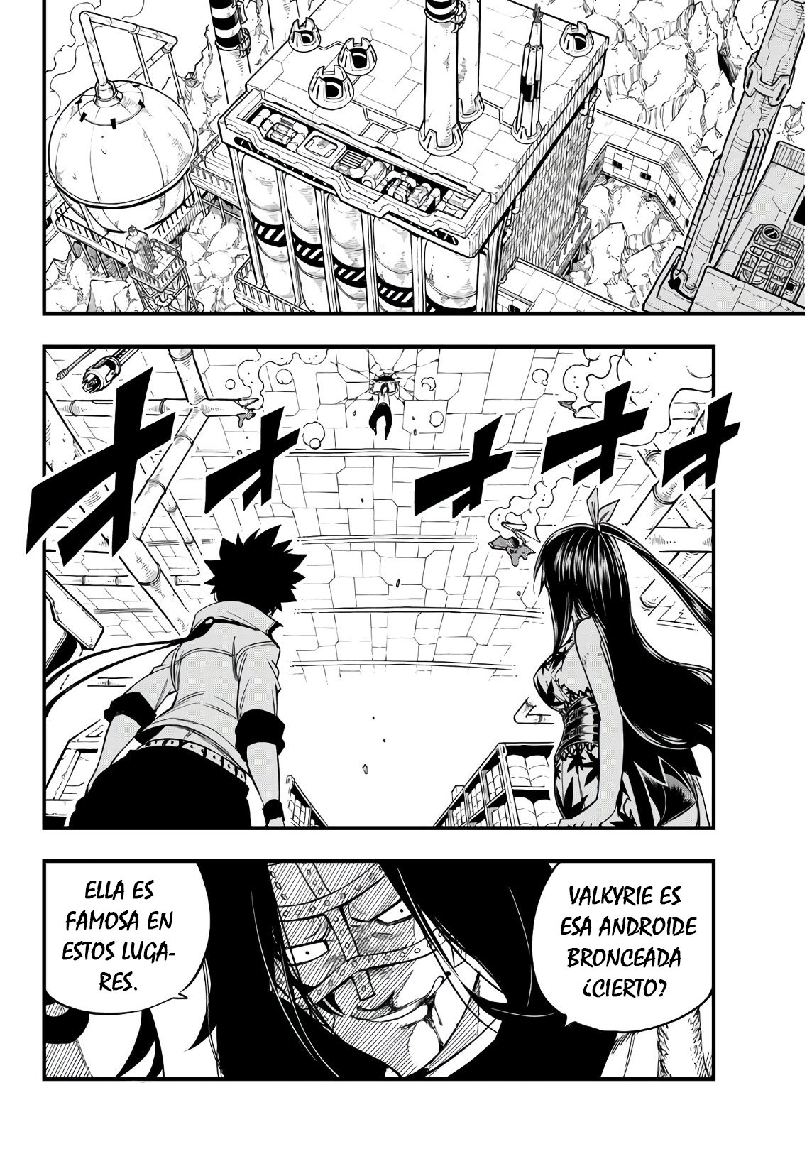 Read Edens Zero ES Manga Online