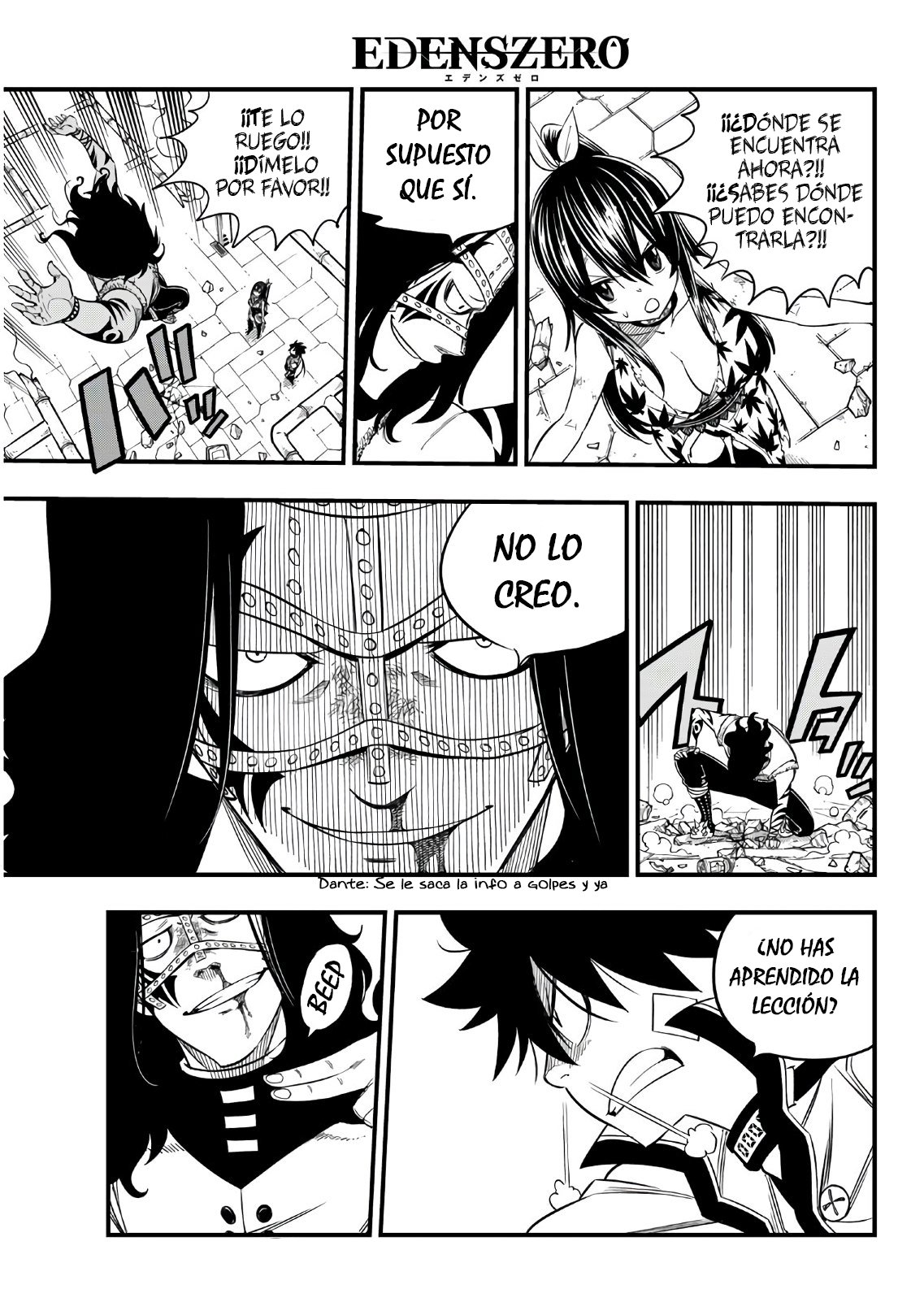 Read Edens Zero ES Manga Online