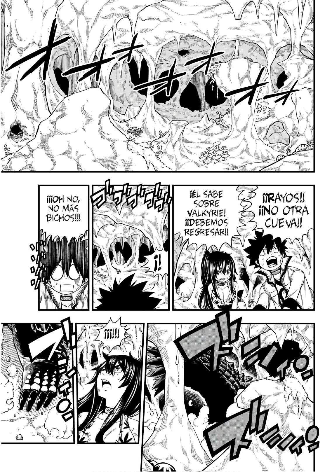 Read Edens Zero ES Manga Online