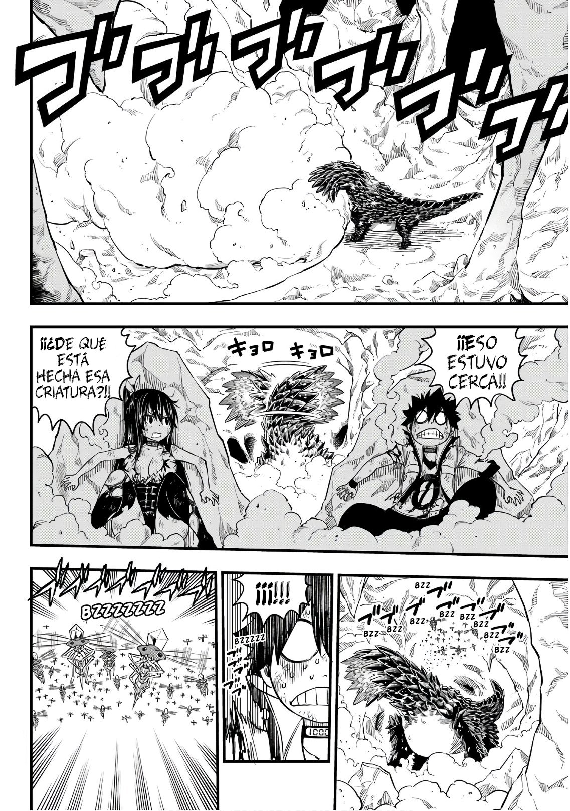 Read Edens Zero ES Manga Online
