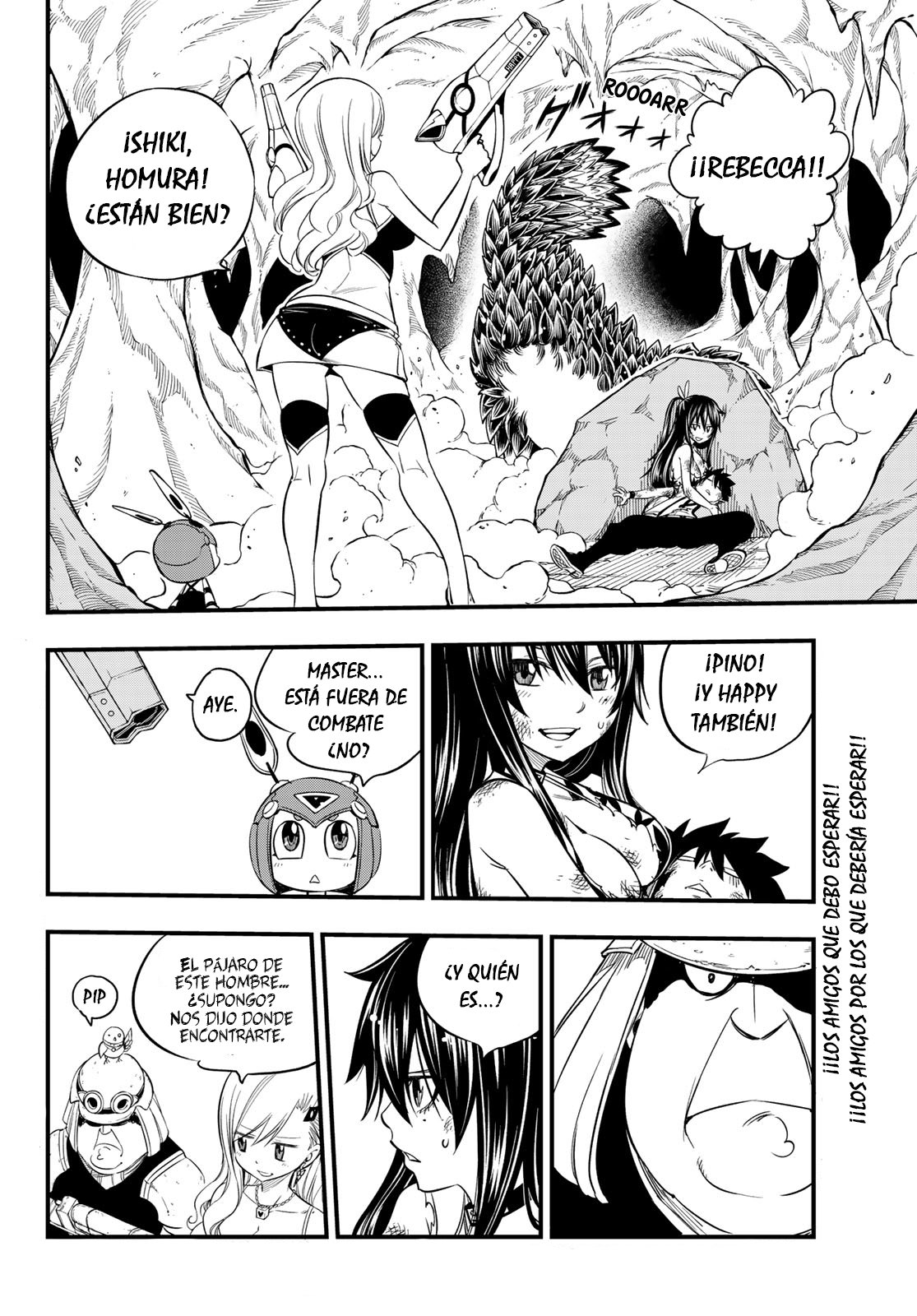 Read Edens Zero ES Manga Online