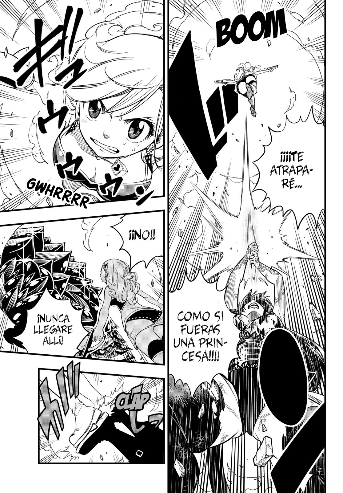 Read Edens Zero ES Manga Online