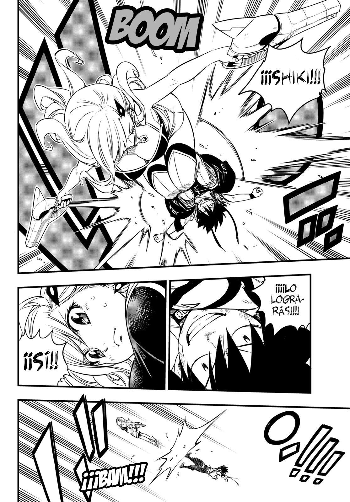 Read Edens Zero ES Manga Online