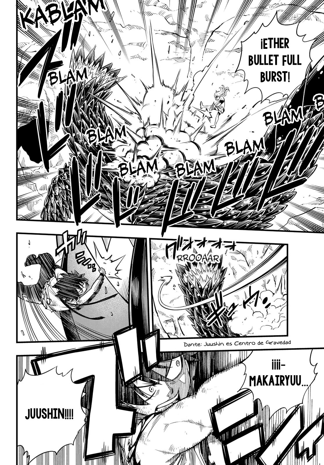 Read Edens Zero ES Manga Online