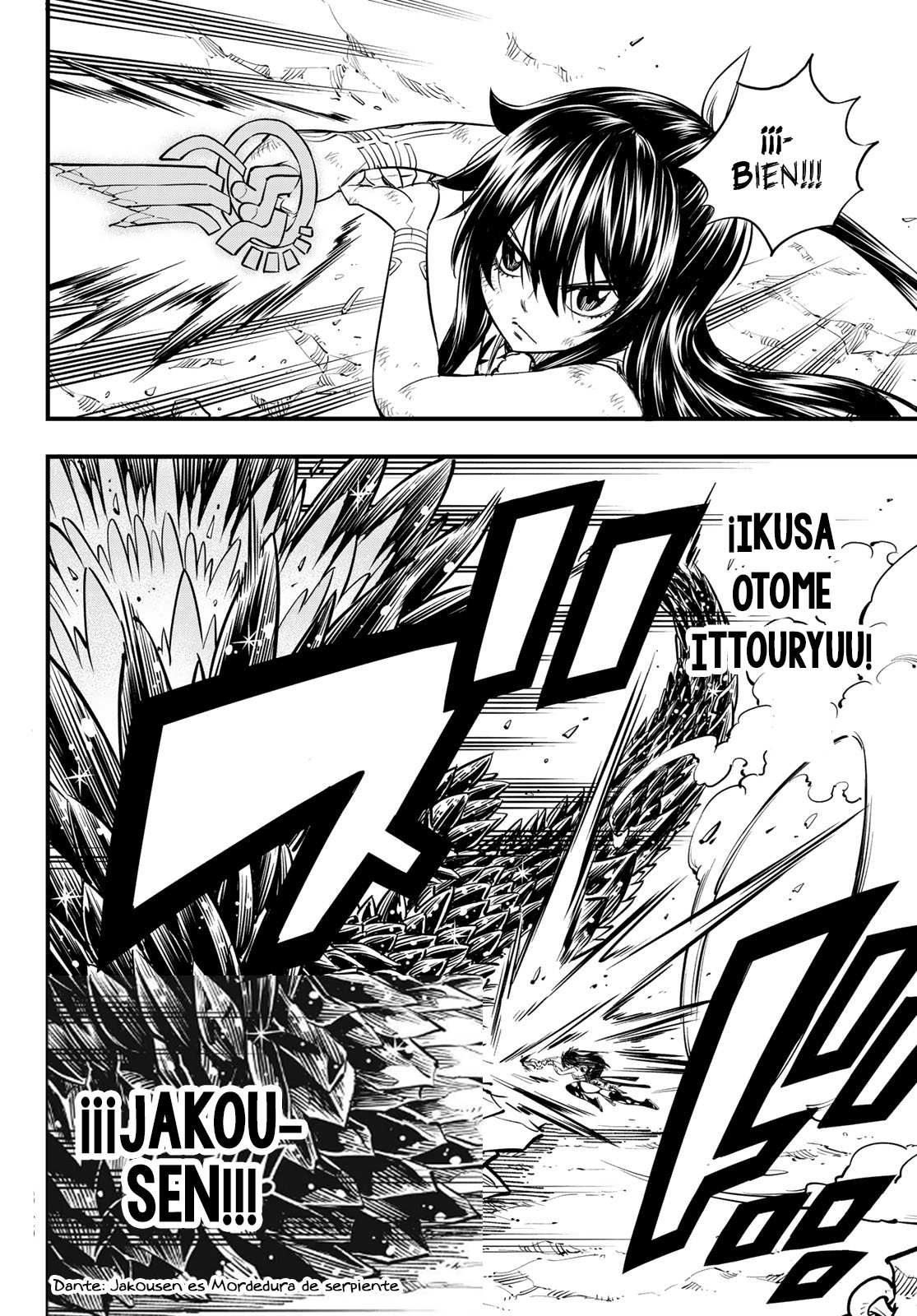 Read Edens Zero ES Manga Online